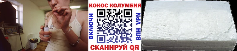 Где купить Сим Бошки Шишки  Alpha PVP  ГАШИШ  KRAKEN онион  Меф  ГЕРОИН 