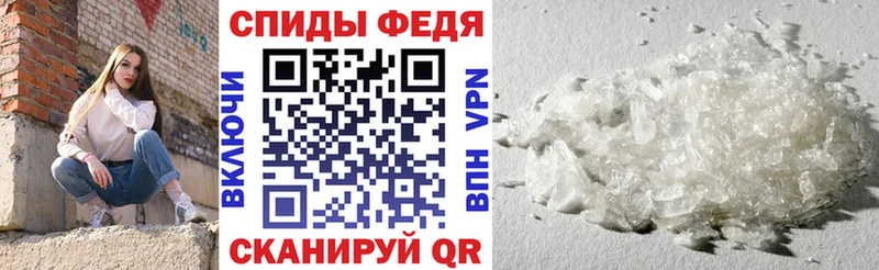 Амфетамин Розовый Сим