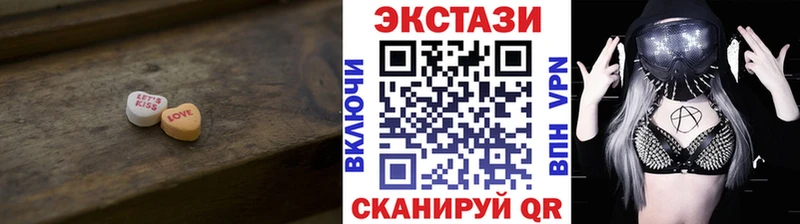 Экстази бентли  даркнет официальный сайт  Сим 