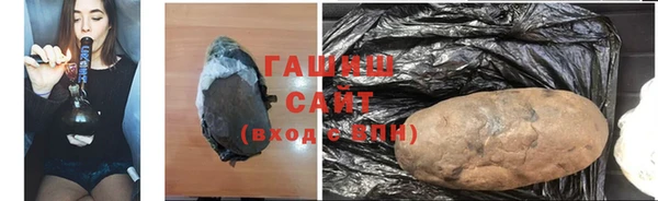 гашиш Новодвинск