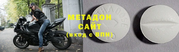 гашиш Новодвинск