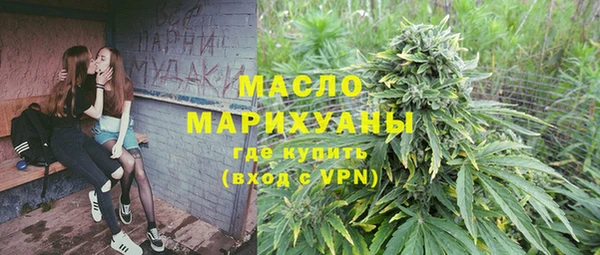 гашиш Новодвинск