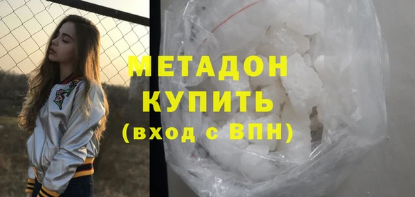 гашиш Новодвинск