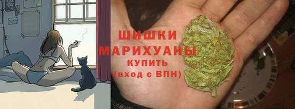 COCAINE Нязепетровск
