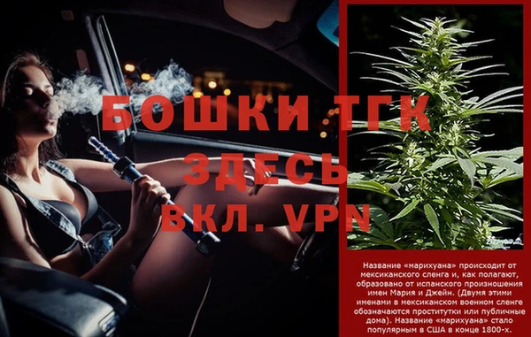 COCAINE Нязепетровск