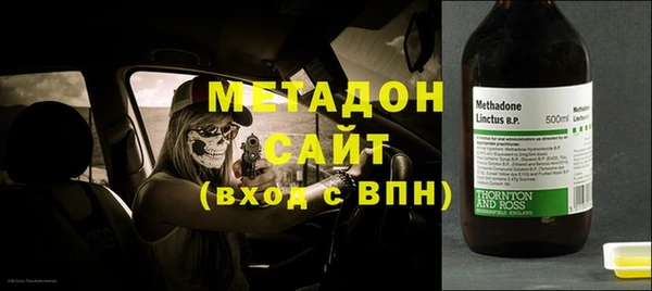 герыч Нягань