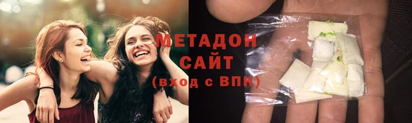 гашиш Новодвинск