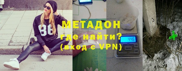 mix Бугульма