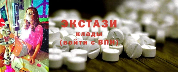 гашиш Новодвинск