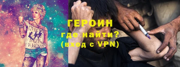 гашиш Новодвинск