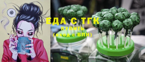 гашиш Новодвинск