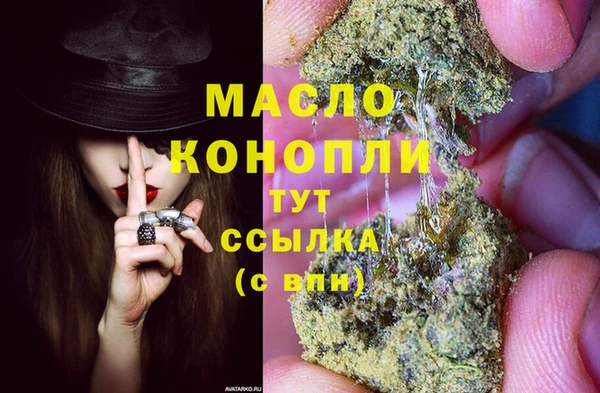 гашиш Новодвинск