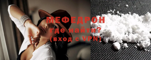 ПСИЛОЦИБИНОВЫЕ ГРИБЫ Новокубанск
