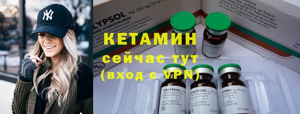 гашиш Новодвинск