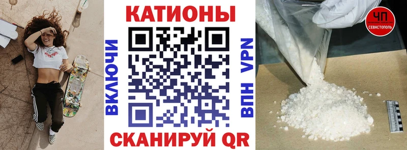 купить наркотики сайты  Сим  площадка клад  МЯУ-МЯУ мука 