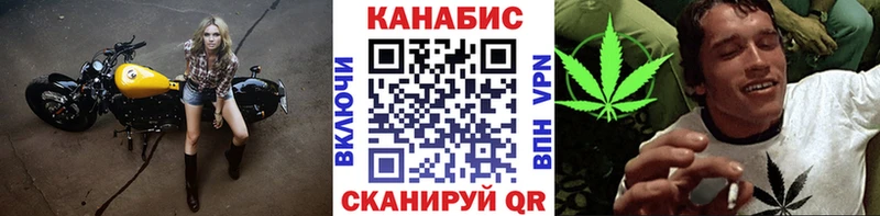 Канабис MAZAR  магазин продажи наркотиков  Сим 